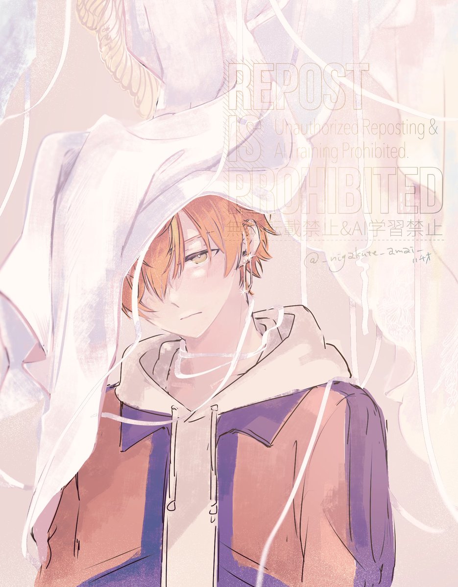 ふゆページ♡⃜ ɴᴏᴢü (@nozu63) / Posts / X