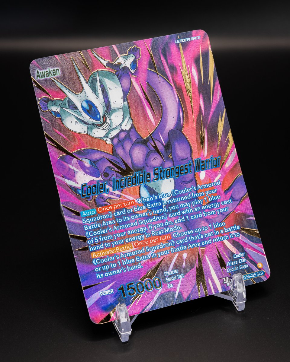 rare cards of pokemon Dragon Ball Super - Fusion World - FB01 - Awakened Pulse