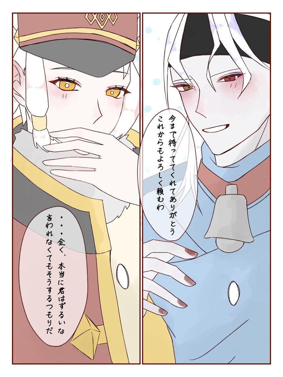 okada_kikaku's tweet photo. ヴォルスズヴォル1周年❕ https://t.co/nwDsbsmDpA