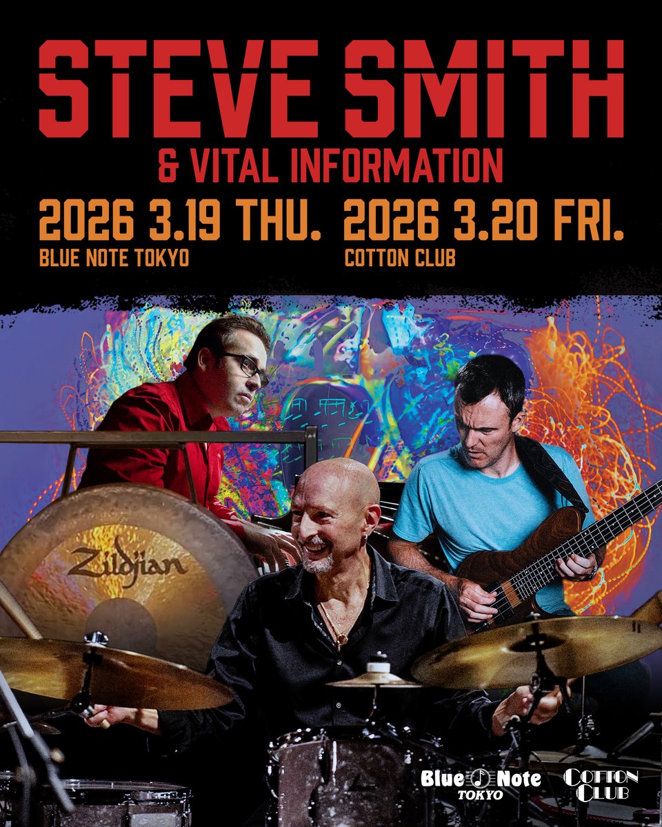 ムジーク・ロックの入荷情報 (@musique69_info) / Posts / X