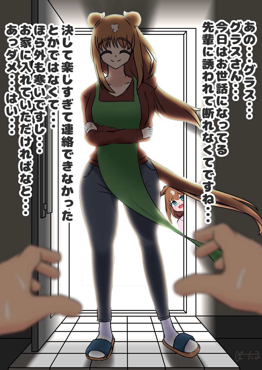 旧作考えるゆっくり民 (@XIk9NWBIO5WvW8g) / Posts / X