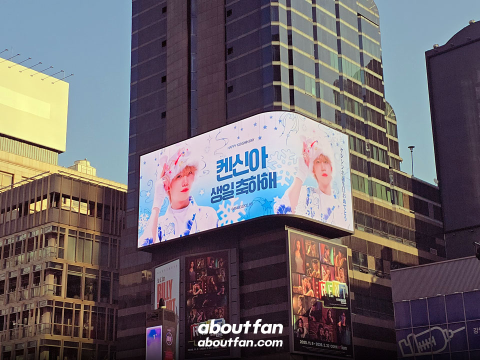 📣 CLOSEYOUREYES KENSHIN Birthday ads ✔︎ Date : 25.12.02