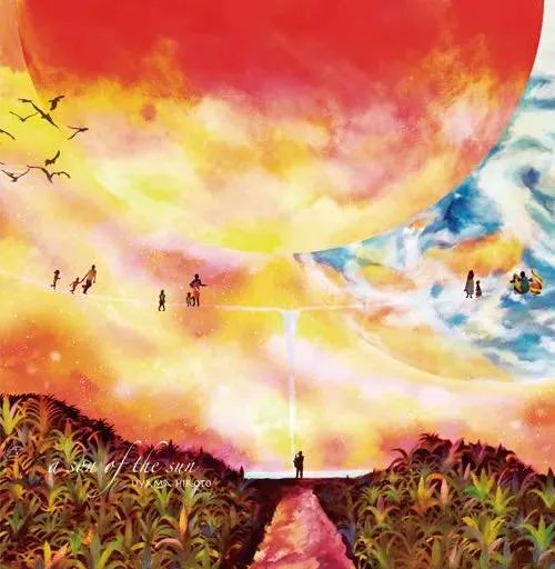 1枚のみ再入荷！】Uyama Hiroto - a son of the sun [2LP] Hydeout