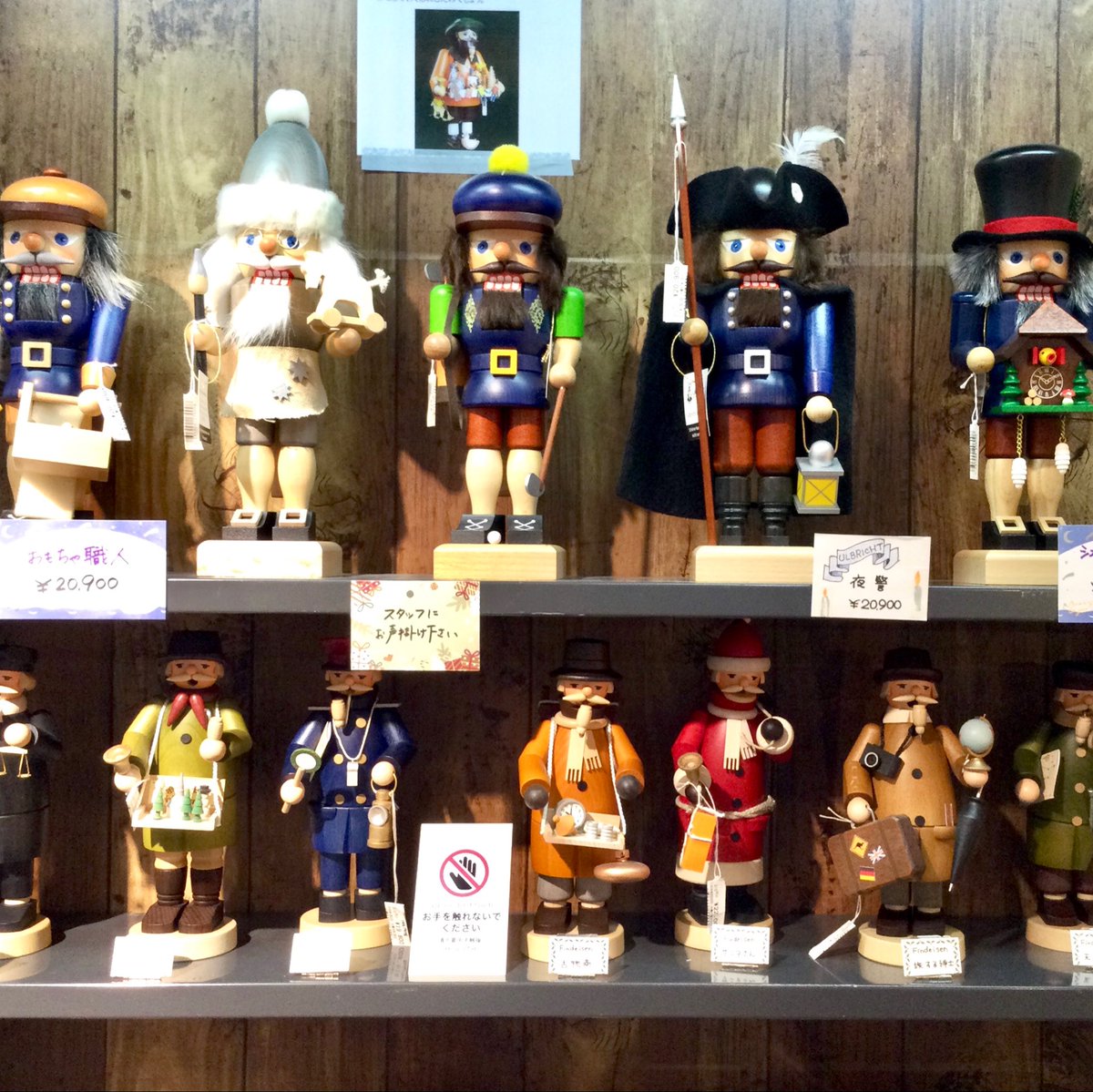 【ハウスオブクリスマス】

教文館ハウスオブクリスマス
2025年12月25日迄

素敵なクリスマス商品を多数揃えてお待ちしております⭐️