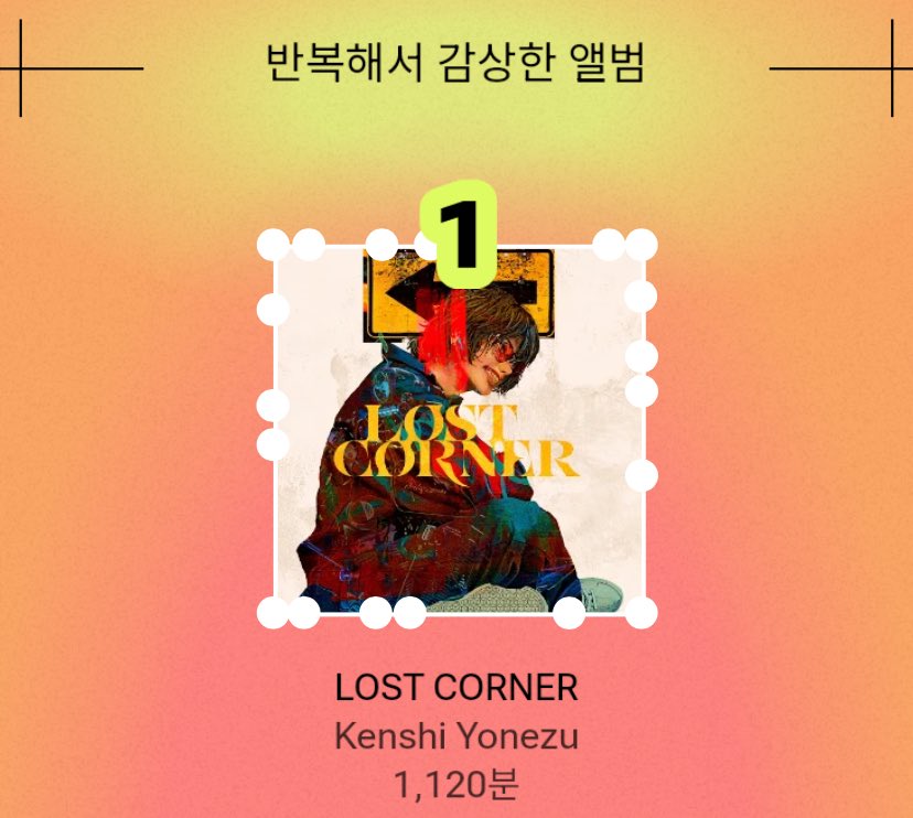 김🌾 tweet media