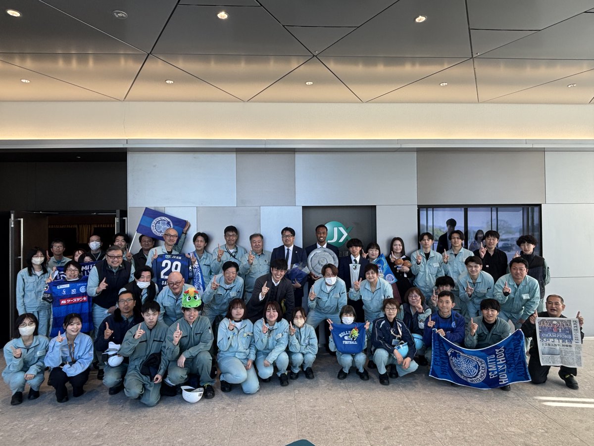 JX金属の茨城事業所（磯原地区）に、#山﨑希一 選手、 #鷹啄トラビス