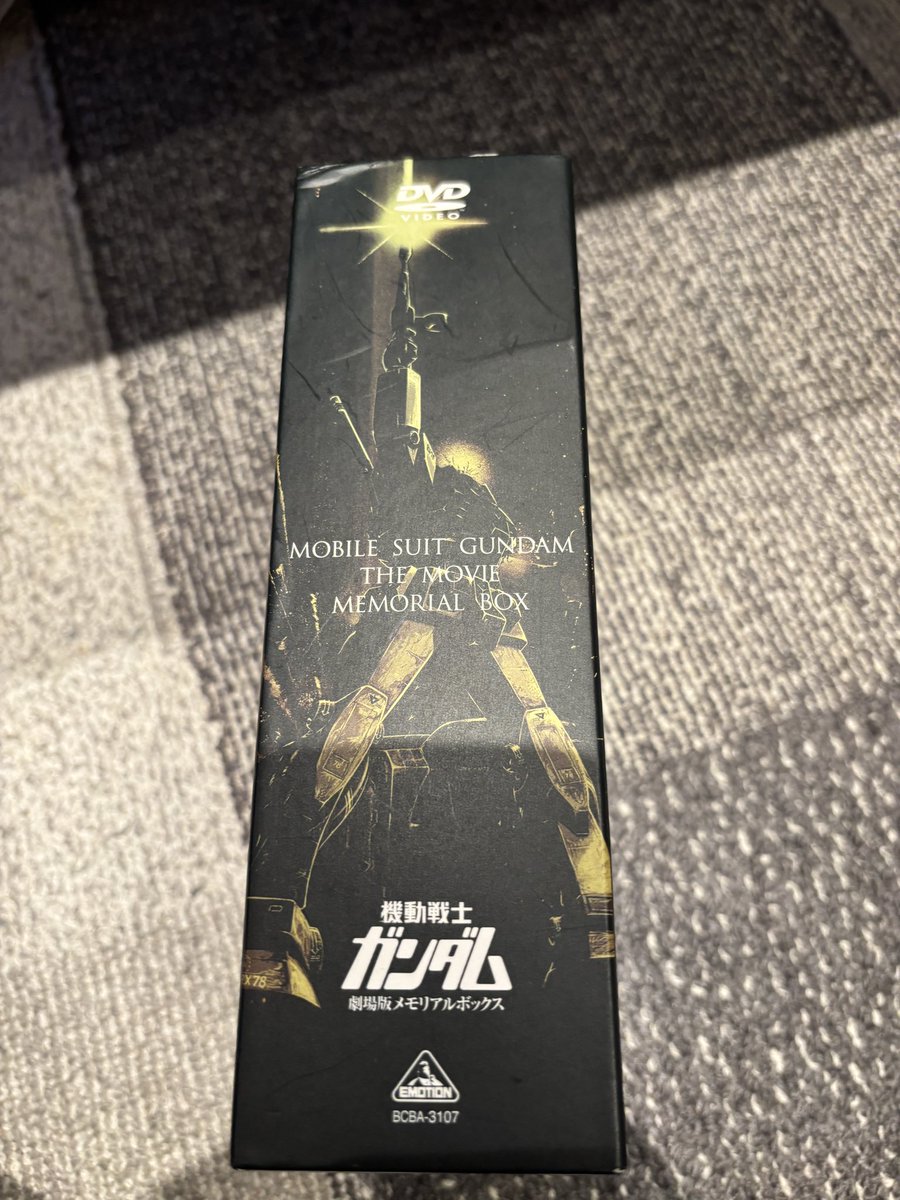 まるる (@sniisan12281) / Posts / X