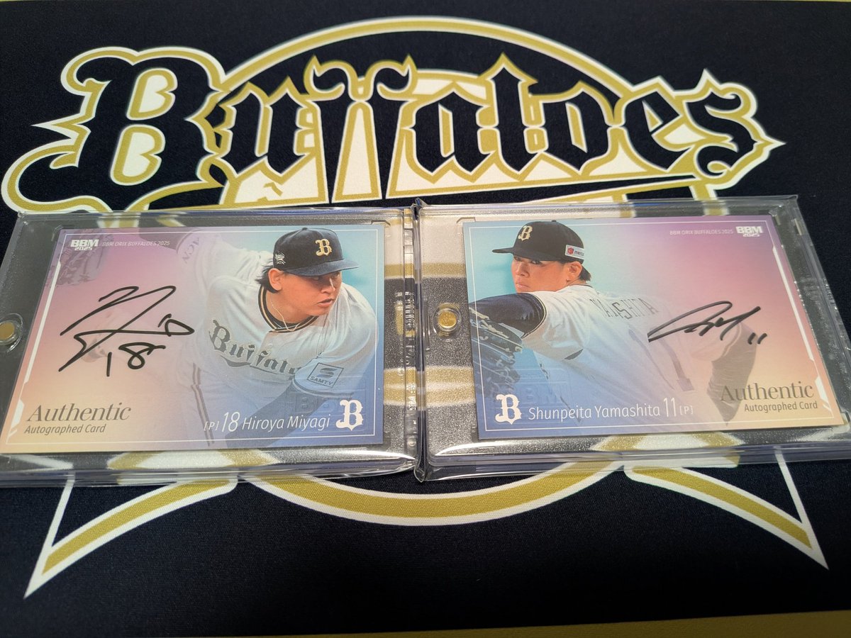 ぺーた直筆サイン届いたー！ 来年は開幕からおねがいします！🥳 この二