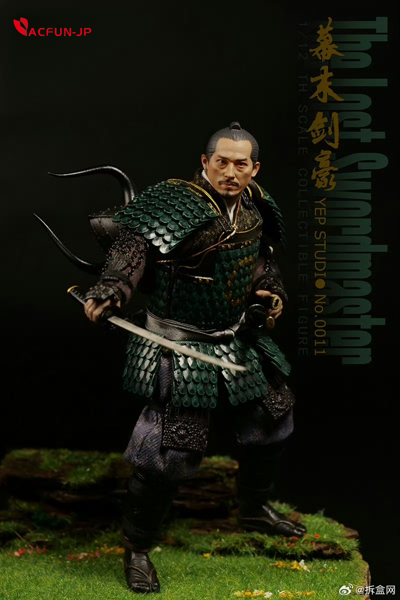 AcfunJ's tweet photo. ——✨【YepStudio 1/12 Swordmaster 幕末剣豪 NO.0011 可動 アクションフィギュア フルセット】✨——

ぜひお見逃しなく！

🔥ご入手:
https://t.co/Y2mrkxrbyv
ACFUN-JP:
https://t.co/POhkCpvnum
#YepStudio #可動フィギュア https://t.co/3BYl6tC1IC
