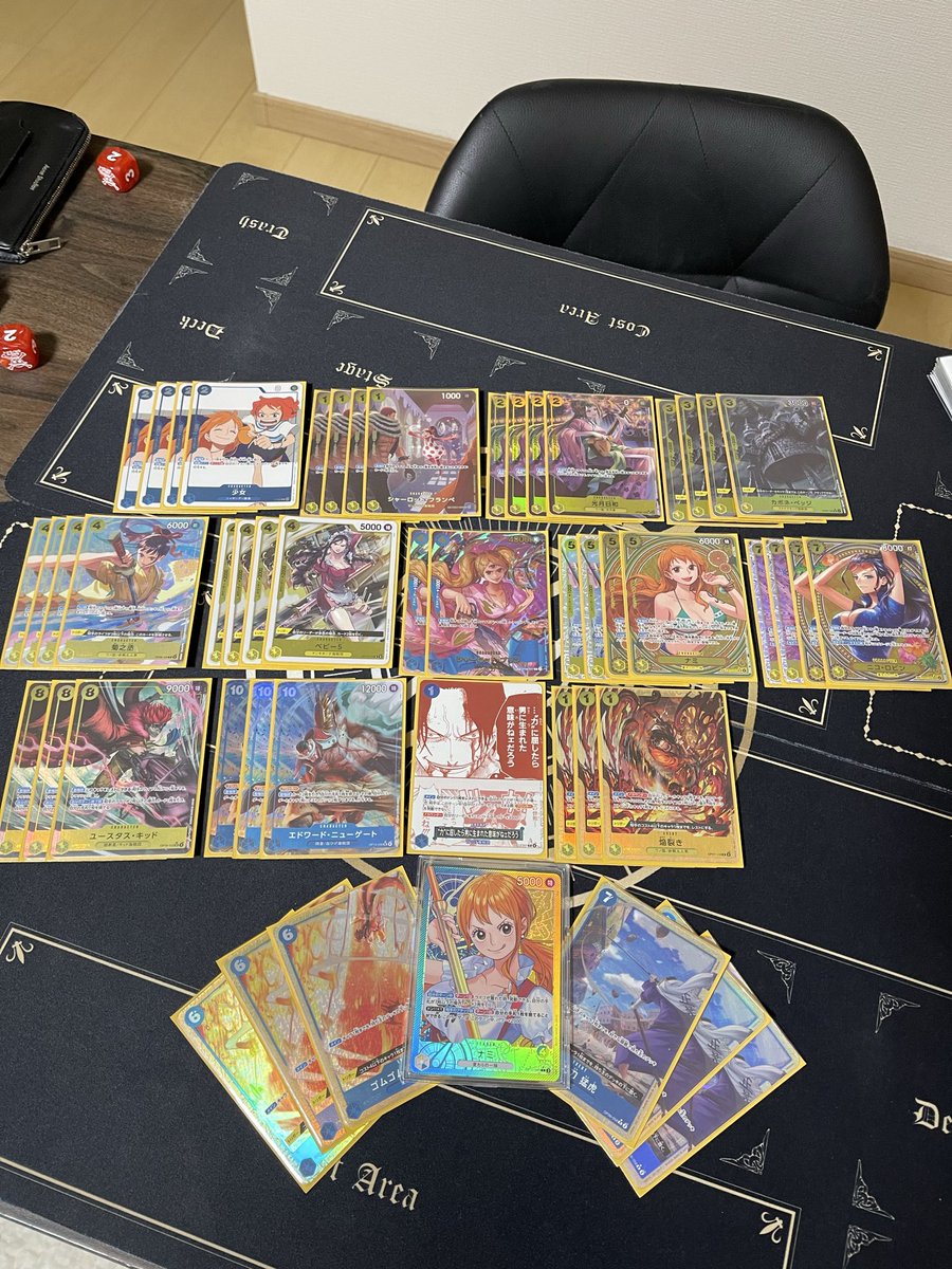 無限ワンピマジマージ大学ワンピ科ウタケル海賊団航海士　範馬刃牙(ナユタの弟子) tweet media