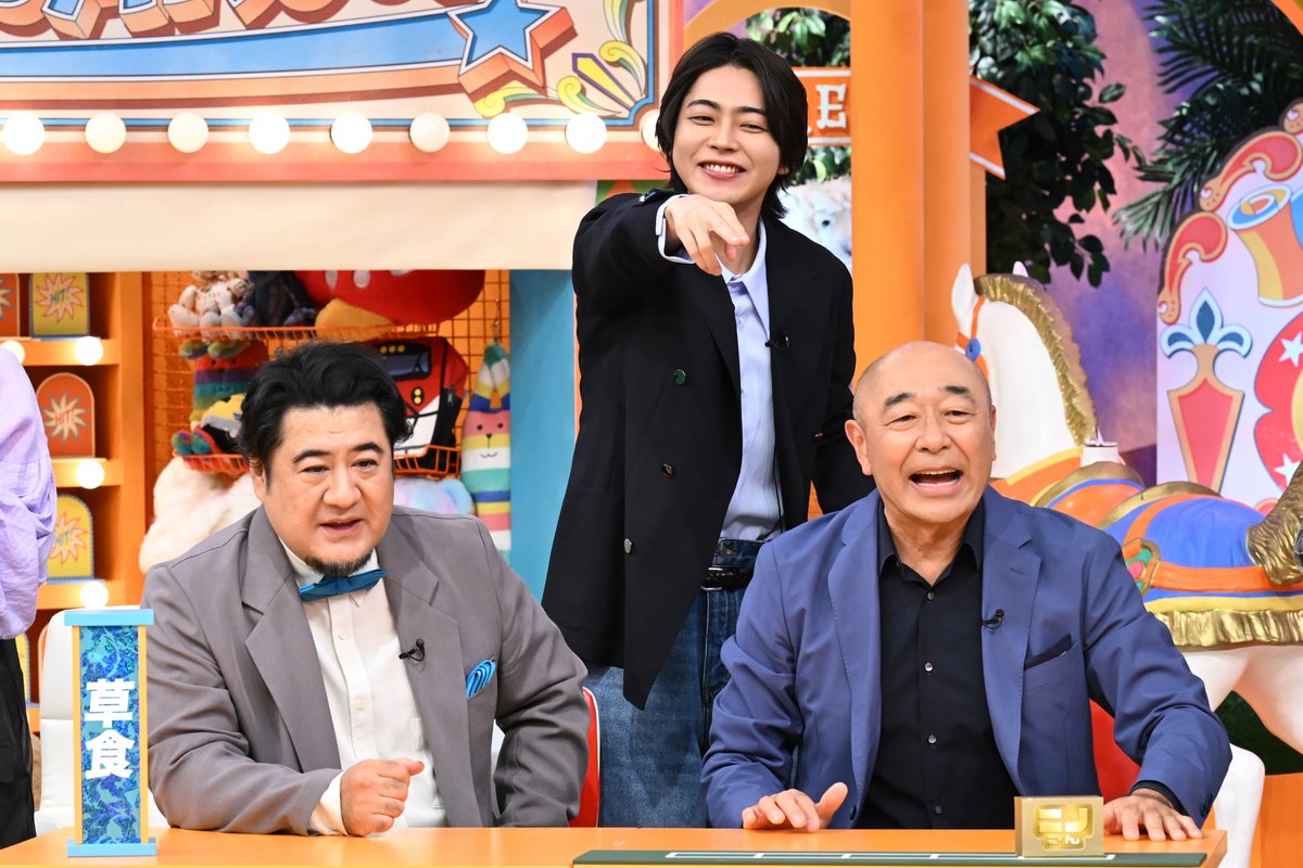 📺️12/5(金)『ニノさんSP』

二宮和也も芦田愛菜と白熱バトル🔥

岡田将生、柄本時生、青木崇高
宇野昌磨、はいだしょうこ、浦川翔平ら
冬のひらめきIQ検定に挑戦
oricon.co.jp/news/2422796/f…

#ニノさん
