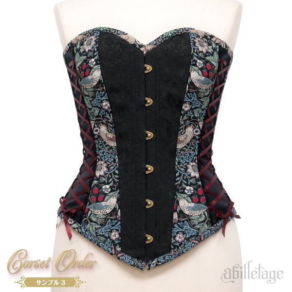 アビエタージュ (@abilletage) / Posts / X