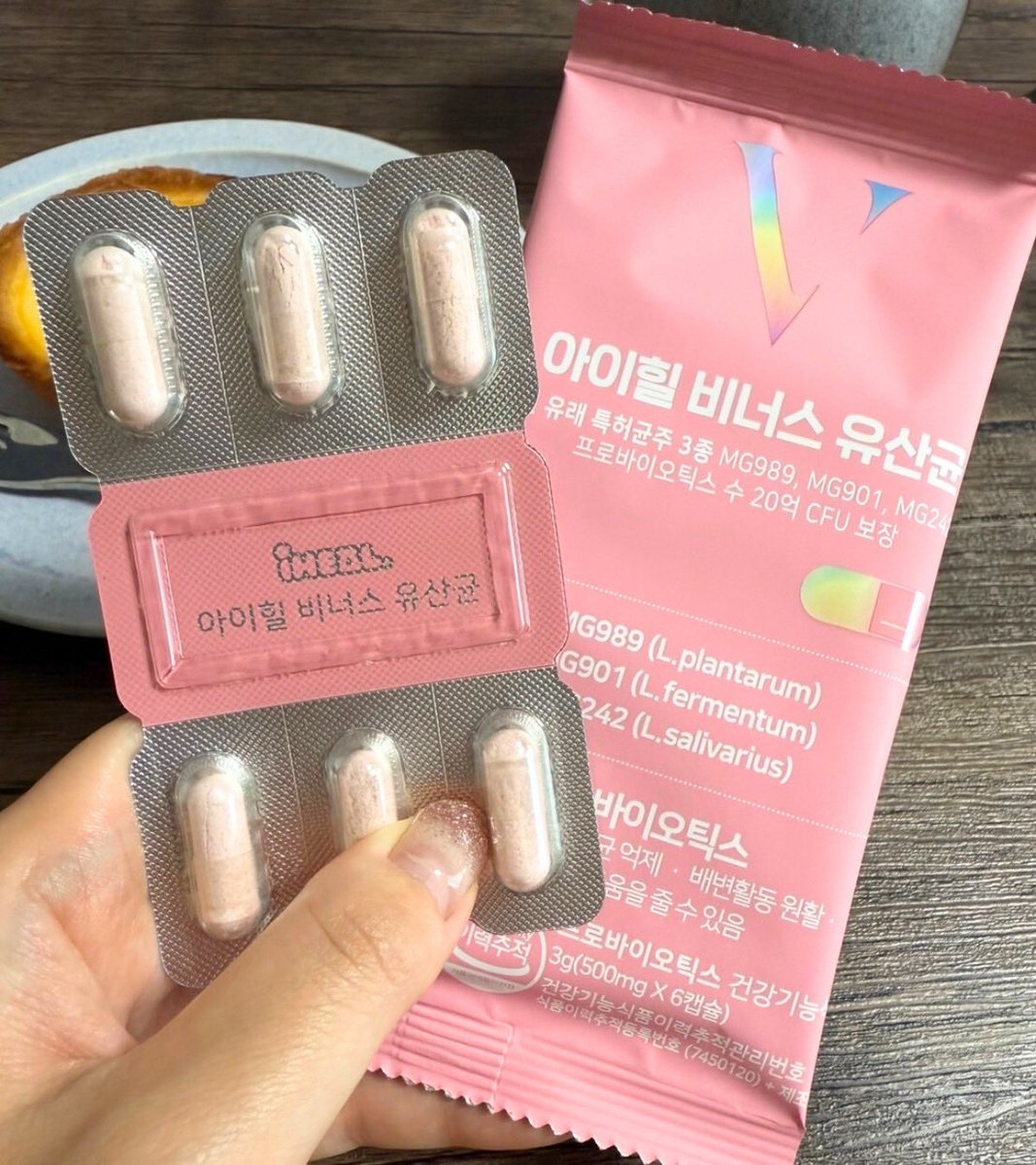 Hanana (@hanana_cosme_) / Posts / X