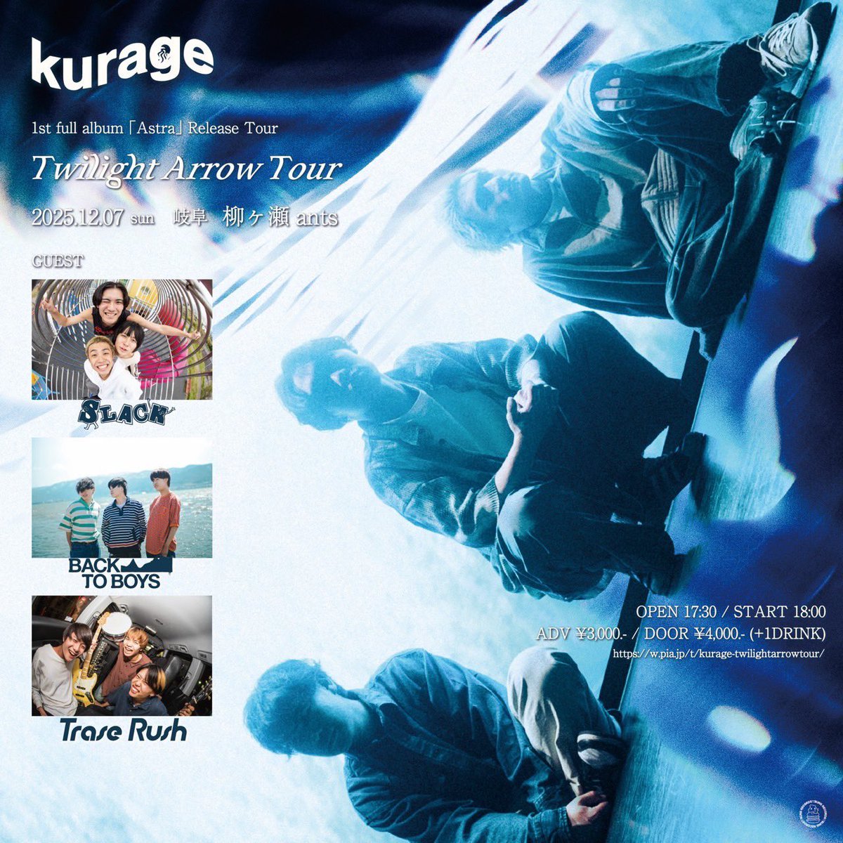 BACK TO BOYS (@BACKTOBOYS_) / Posts / X