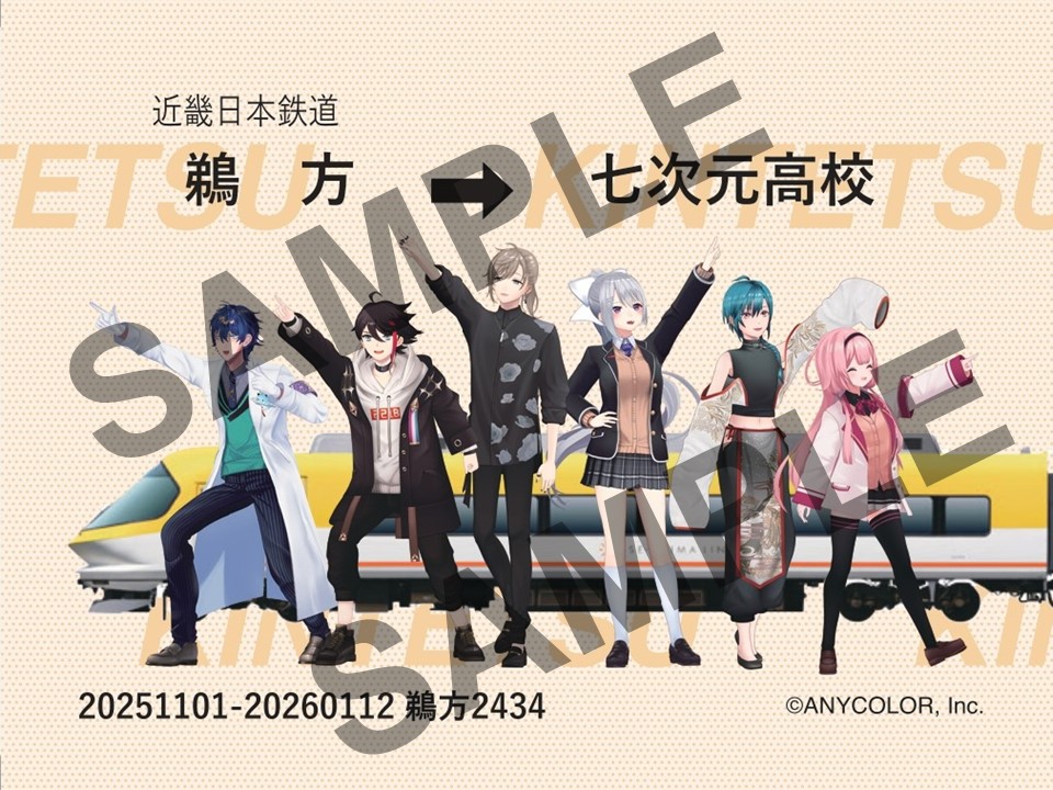 にじさんじ　緑仙　タルヲシル　vol.1〜12 楽曲一覧 | 緑仙（りゅーしぇん）公式サイト