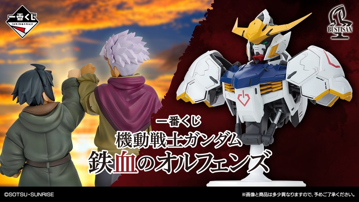 先人に続け！お気軽ガンプラ製作！ (@shima_mo0079) / Posts / X