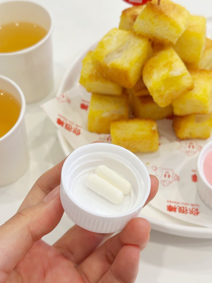 ช่วงนี้กินขนมหวานแบบทะลุมิติมากแต่ยังคุมน้ำหนักอยู่แบบตัวไม่แตก เพราะตัวนี้เลยของจริง B&amp;B สารสกัดจากถั่วขาว ช่วยบล็อคแป้ง บล็อคน้ำตาล คือเห็นผลจริงนะ แนะนำมาตลอด จะกินมื้อไหนแกแพลนเลย 2 เม็ดก่อนมื้ออาหาร สบายใจ