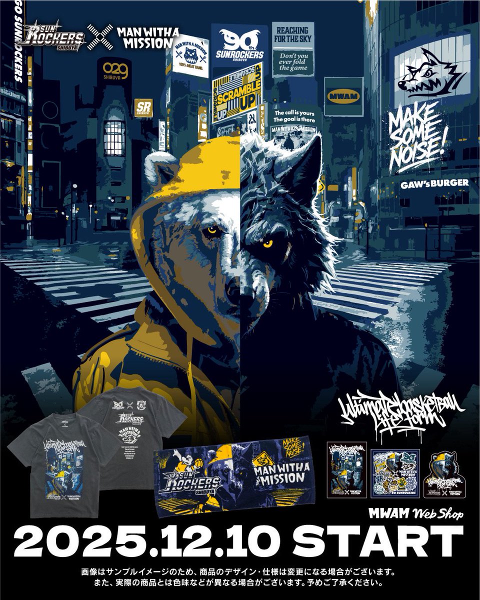 mwaminfo029's tweet photo. 【MWAM Web Shop】

SUN ROCKERS×MWAM!!
2025.12.10  START

その他新商品もございます！
販売開始まで今しばらくお待ちください！ https://t.co/aP5cPhDopW