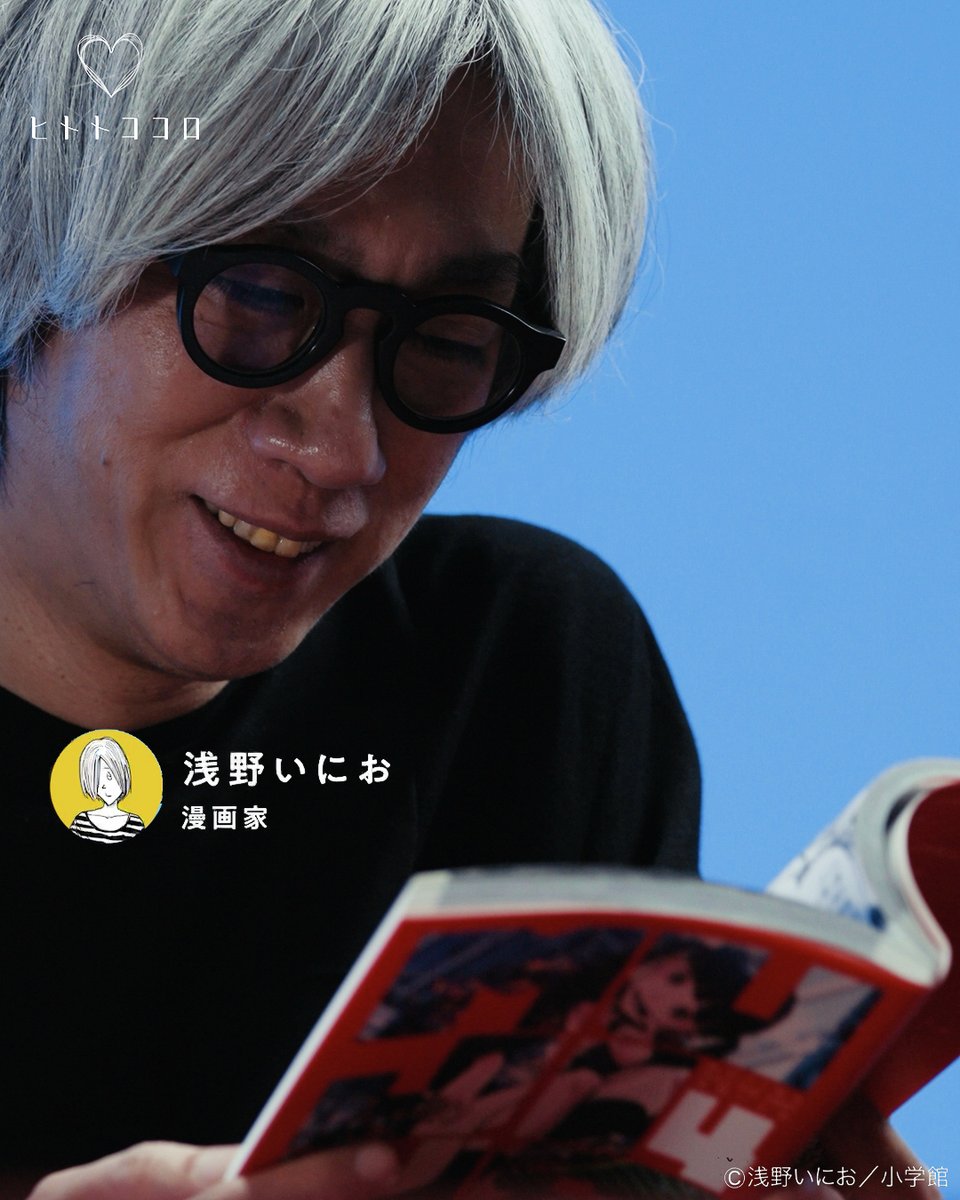 MUJINA INTO THE DEEP official (@mujina0310) / Posts / X