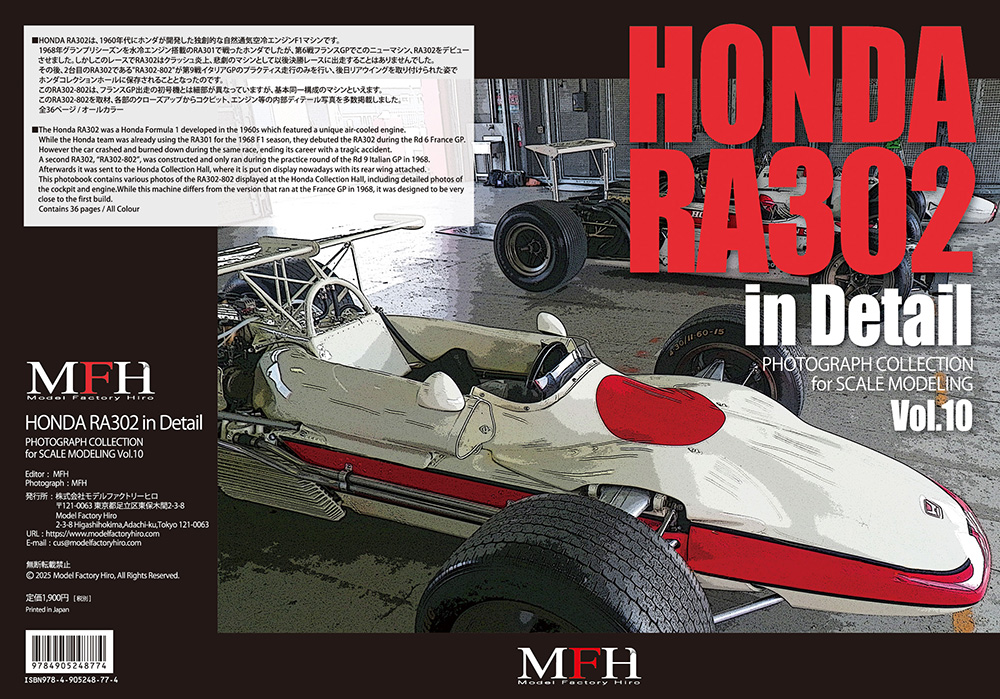 Model Factory Hiro (@m_f_hiro) / Posts / X