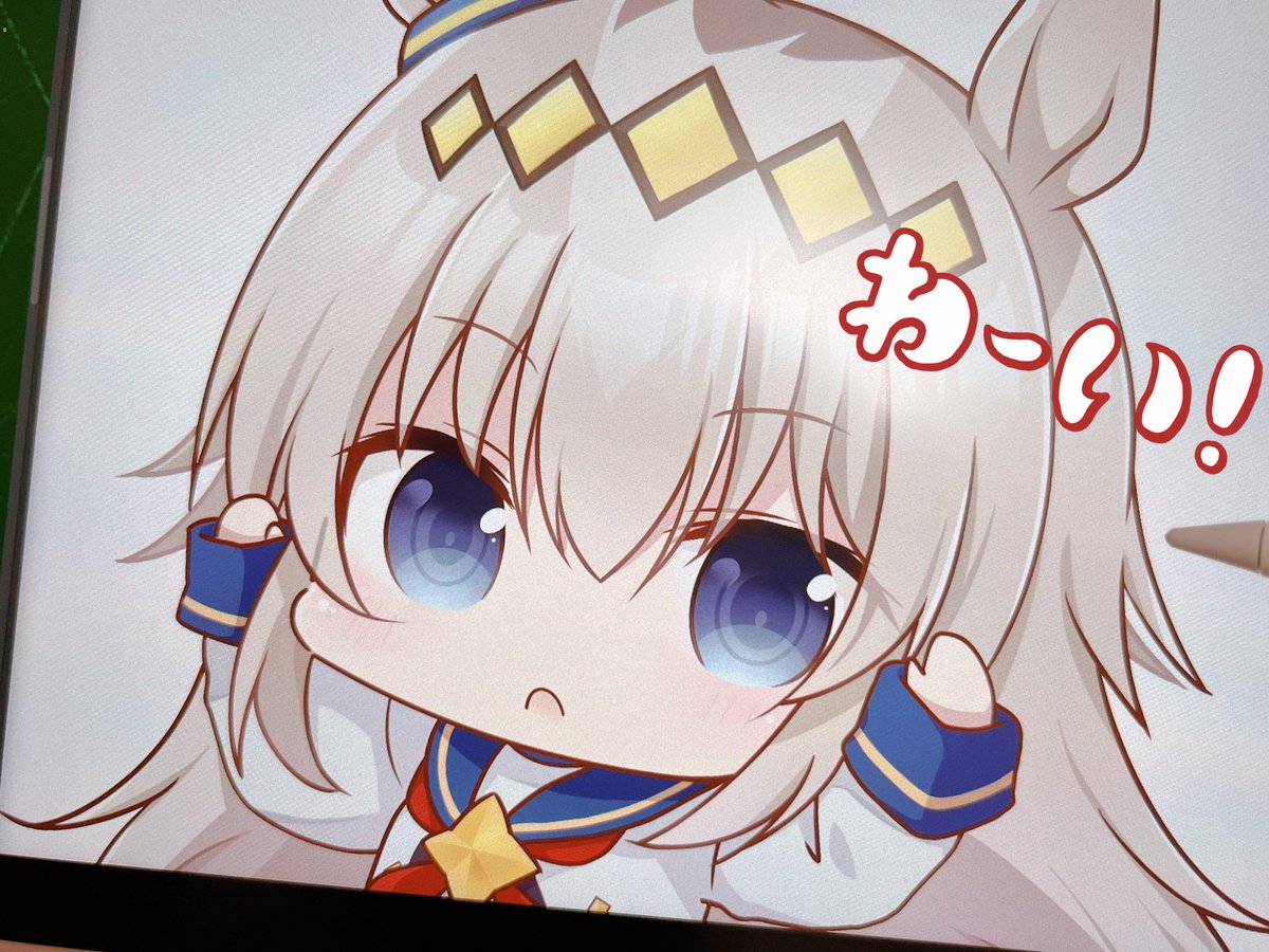 みゆぴよ@1日目東7 L-16a (@miyu_misato) / Posts / X