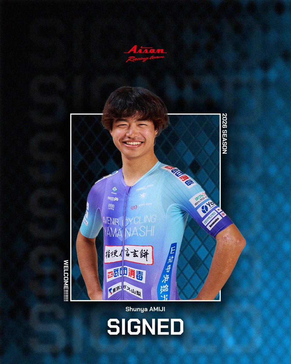 菅原 聡 (@ss_sugawara) / Posts / X