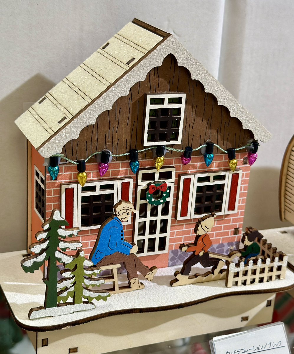 ＼お部屋に"ほっこりぬくもり"をプラス／

卓上型のウッドデコレーションで
ナチュラルな木の質感と、
手作り感のあるデザインなので
落ち着いた雰囲気を
楽しみたい方にぴったり✨🎄

クリスマスのギフトや
冬のインテリアとしてもおすすめです🎁

#旬商品
#横浜ロフト