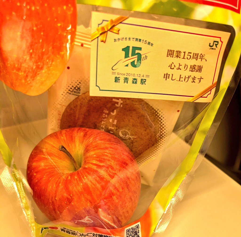 す み か tweet media