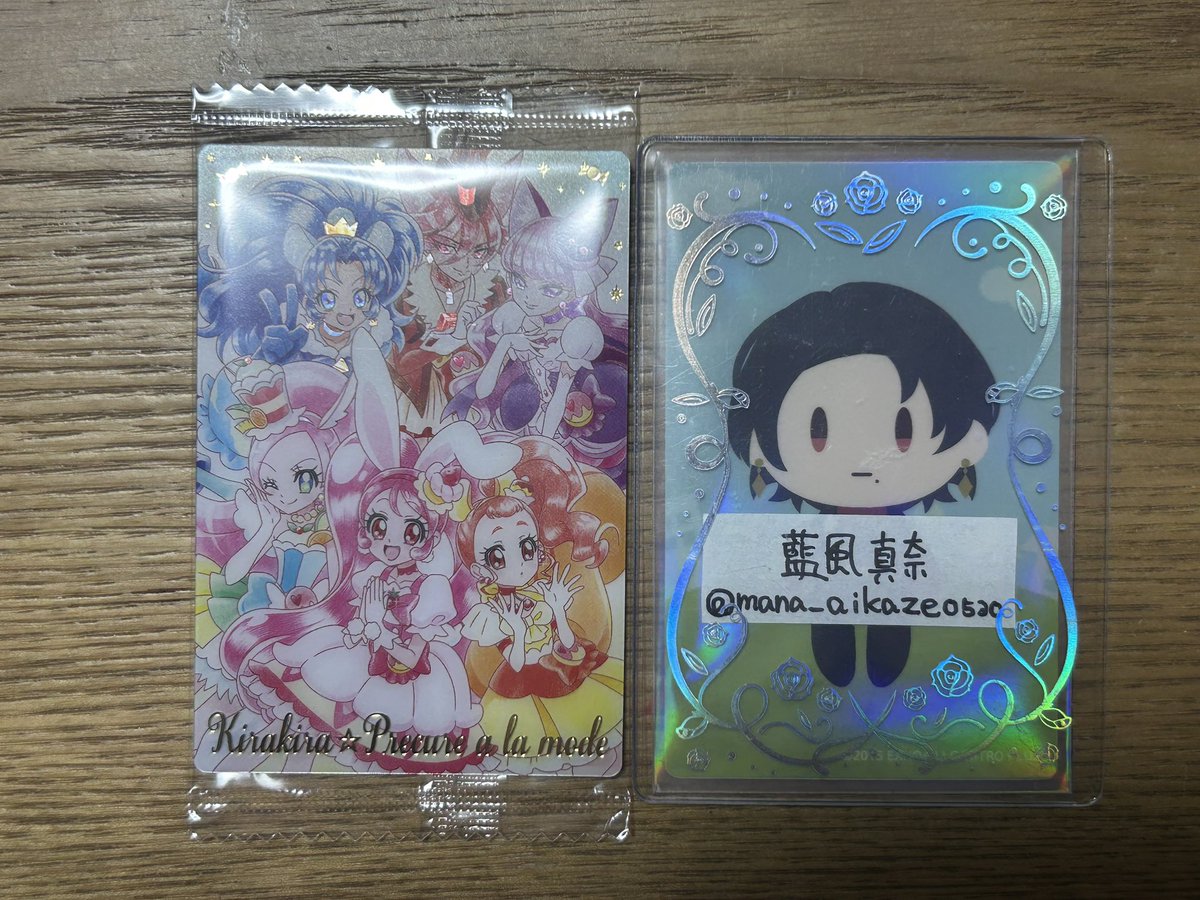 藍風真奈 tweet media