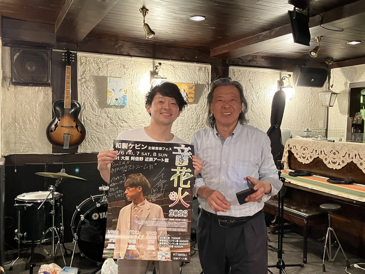 のぶりん (@hashirunoburin1) / Posts / X