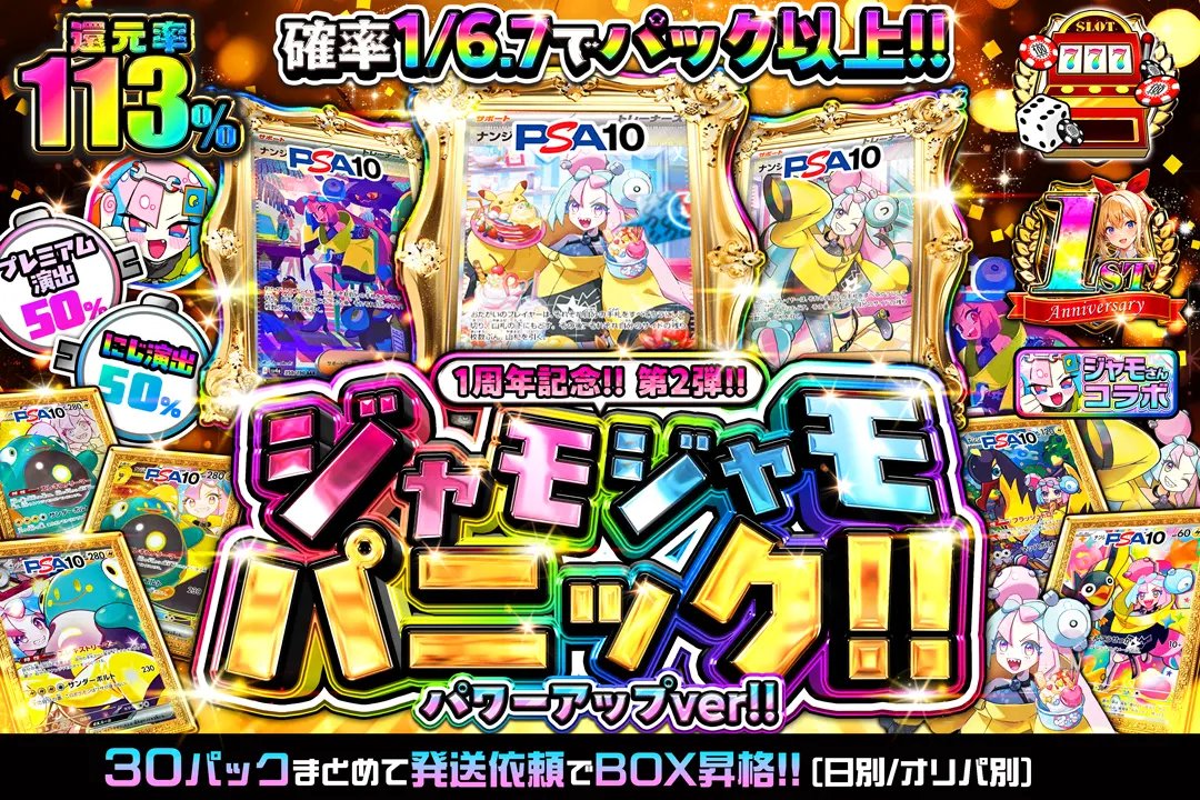 110-63-4 buy【110634.com】.oam