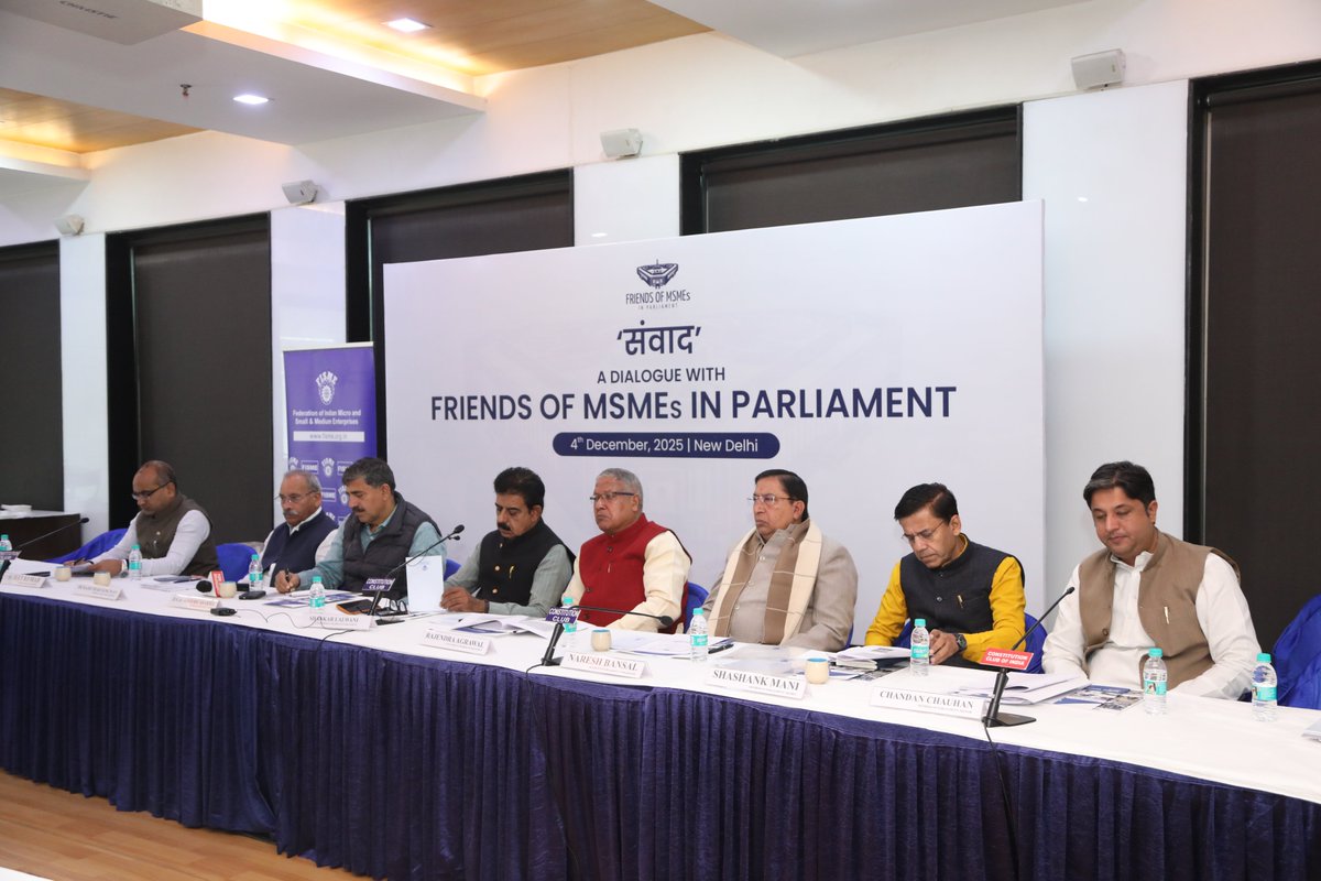 Friends of MSMEs in Parliament tweet media