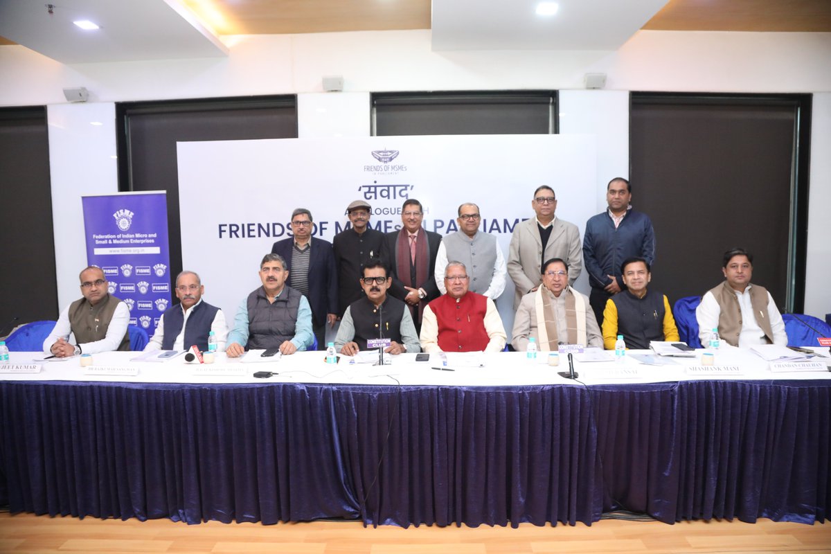 Friends of MSMEs in Parliament tweet media