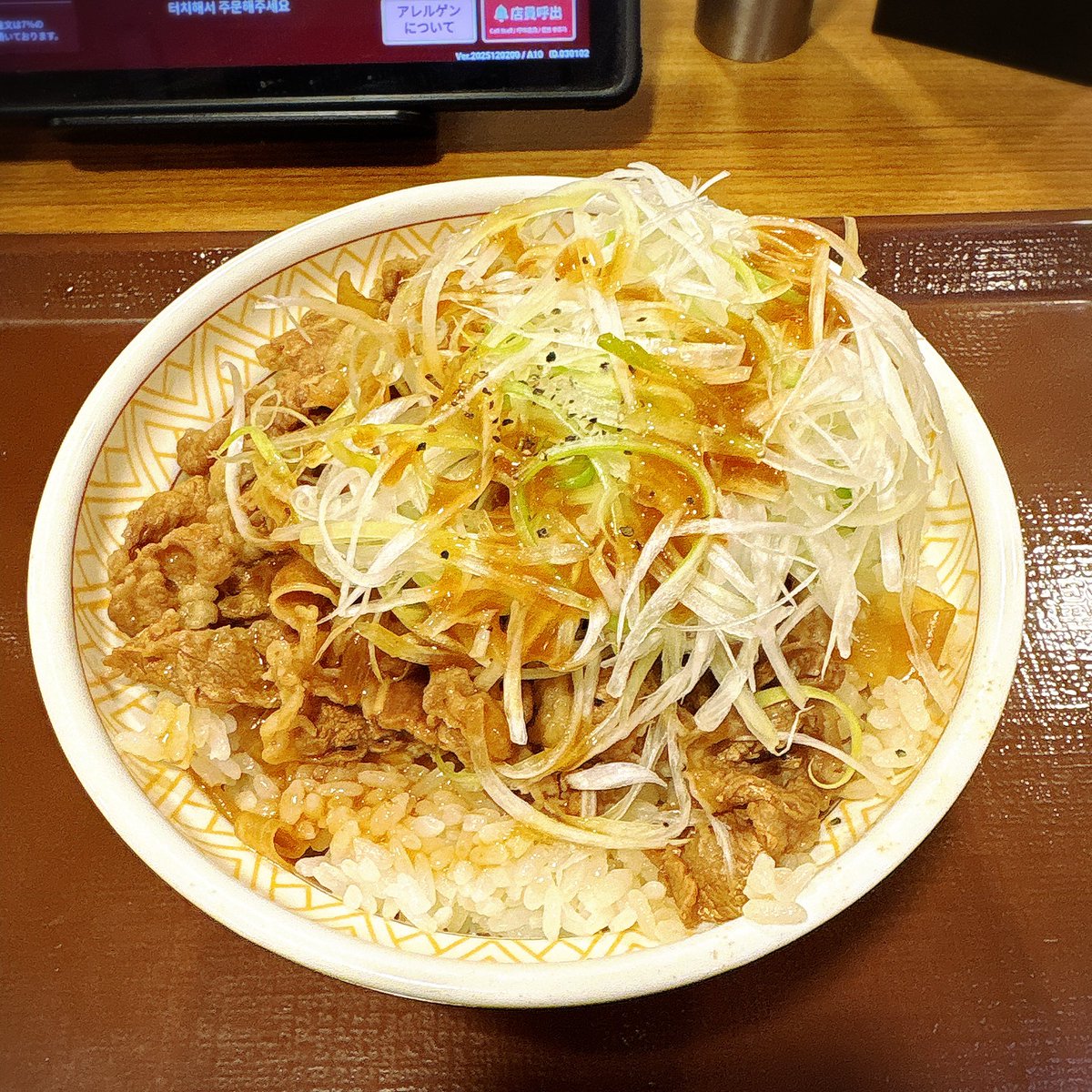 ma_LasPeri's tweet photo. スタバなう！ https://t.co/zExKUh7TNo
