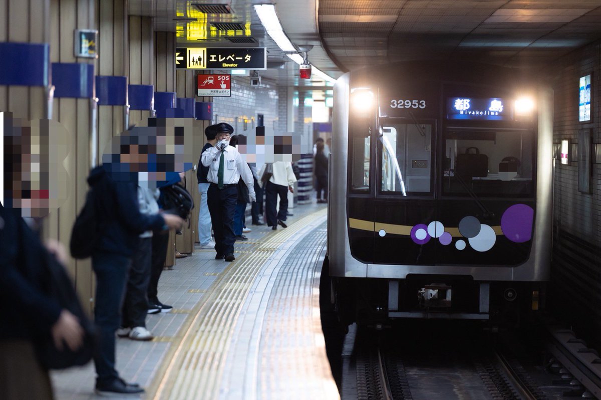 32653F 都島行き
