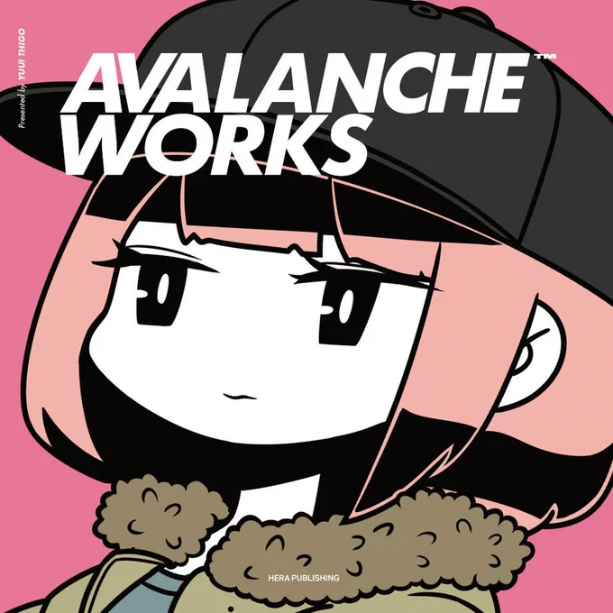 イラストレーター U井T吾 画集『AVALANCHE WORKS』