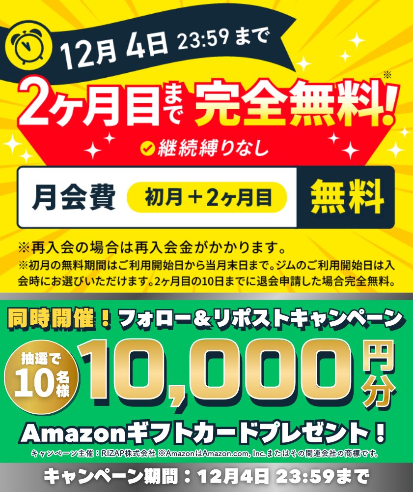 ゆん🐱🌸 (@7FDqopm4kS57626) / Posts / X