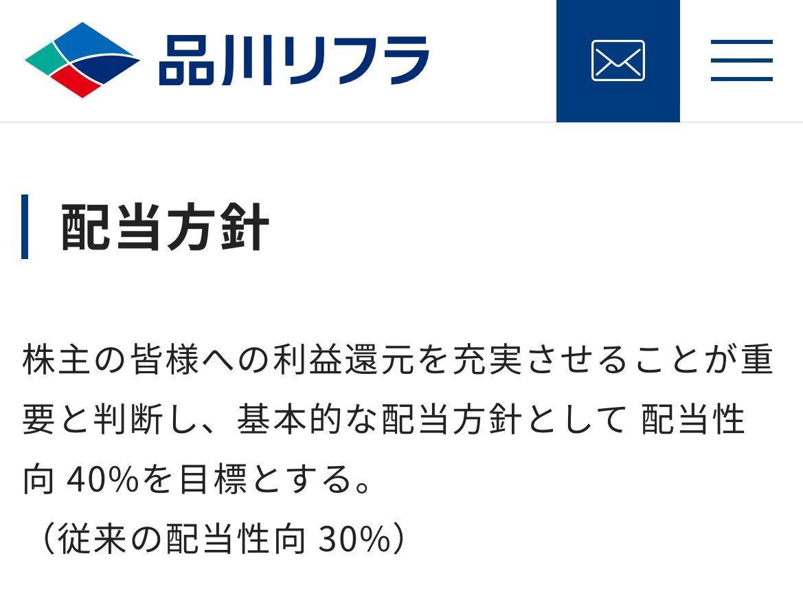 アメクマ🐲 (@Masa1009tw1) / Posts / X