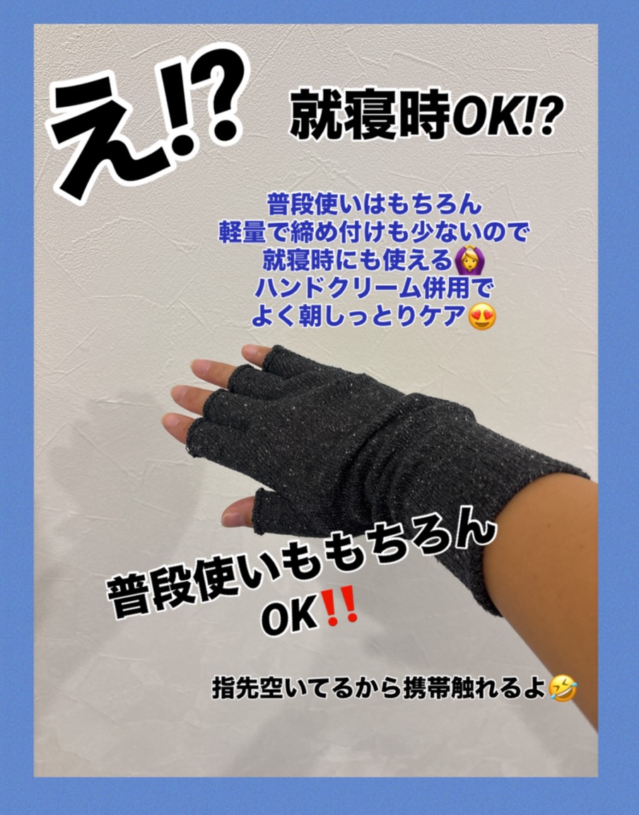 fivebearjp's tweet image. 🎁フォロワー様へ🎁 
少し早いクリスマス企画がスタート‼️
＼ fivebear × のぐ・あき・ホワ 🎄豪華3点セットが当たる！／
天然素材のあったかアイテムを5名様にプレゼント✨ 

@fivebearjp◀弊店
@howahowa_chan 
@n2929o
@aki06162

参加方法は画像をチェック✅ 
📅締切：12/15(月) 23:59…