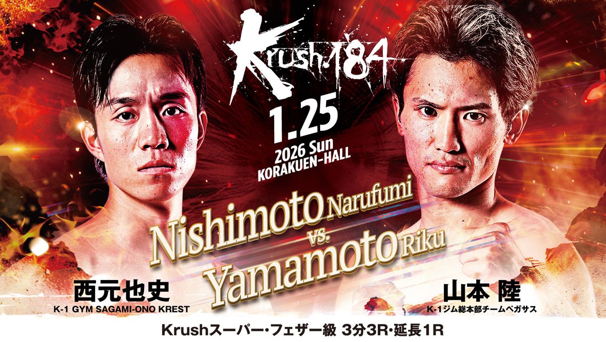 速い者しか勝たんッ❤ゴークス＆パドコン共に純正（UK） E3%82%B9%E3%83%BC%E3%83%91%E3%83%BC%E3%83%95%E3%82%A7%E3%82%B6%E3