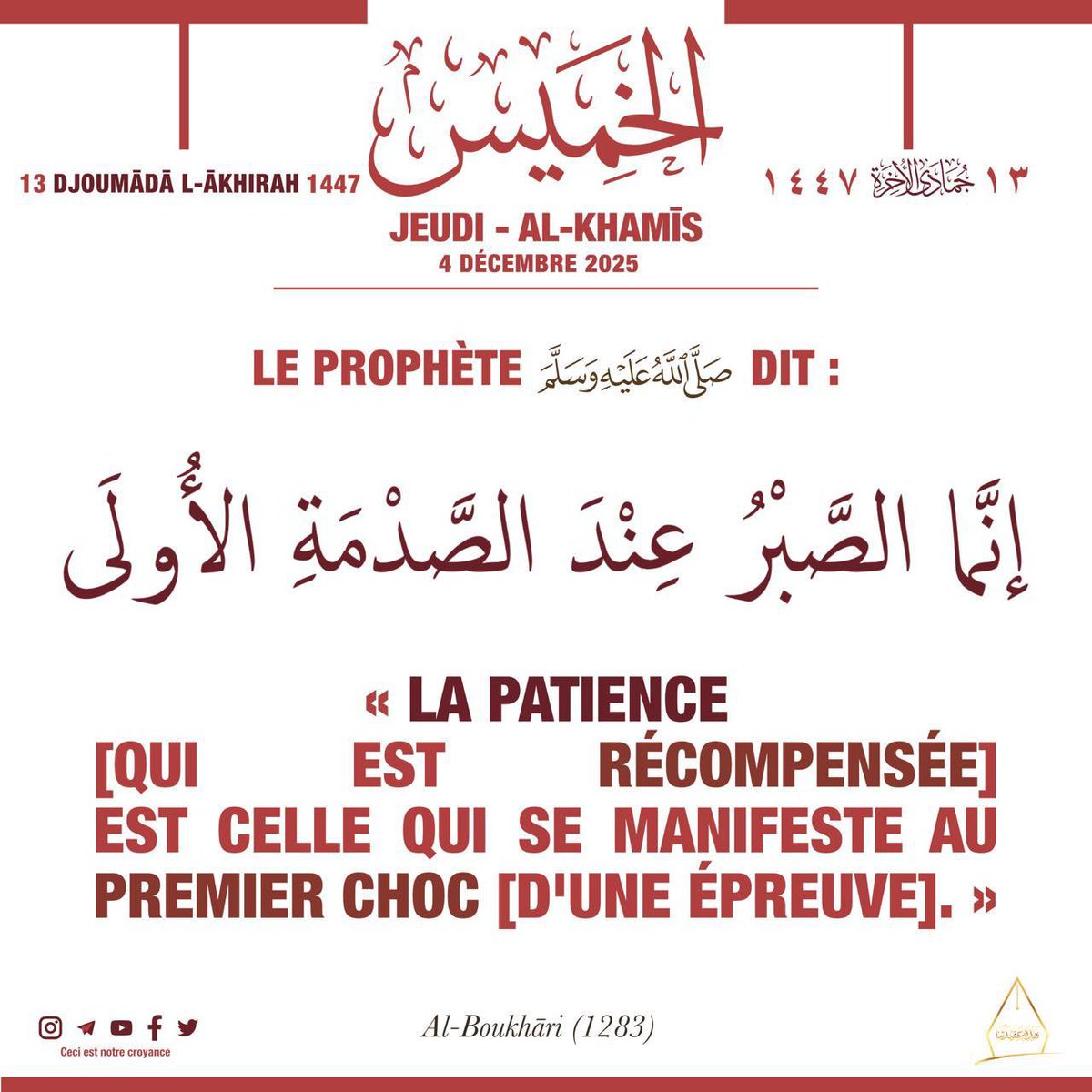 Ceci est notre croyance tweet media