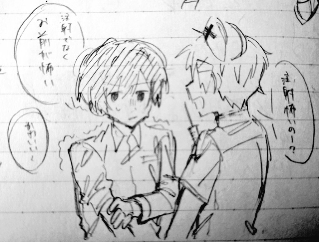 はるまき様確認専用ページ❷ はるまき巻 (@harumaki_mk) / Posts and Replies / X