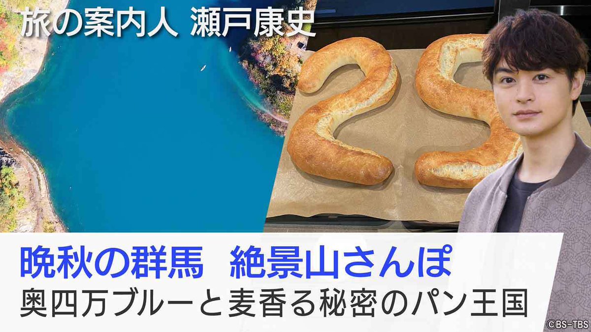 kei (@mu86_kei) / Posts / X