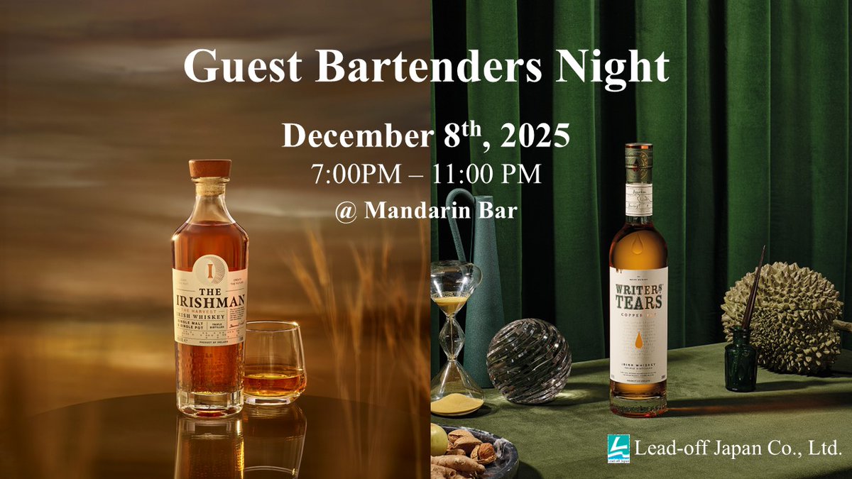 リードオフジャパン株式会社 tweet media