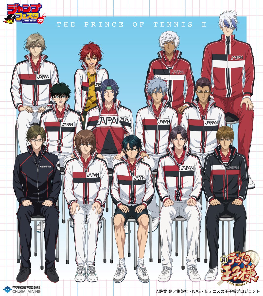 アニメ「新テニスの王子様」公式 (@shintenianime) / Posts / X