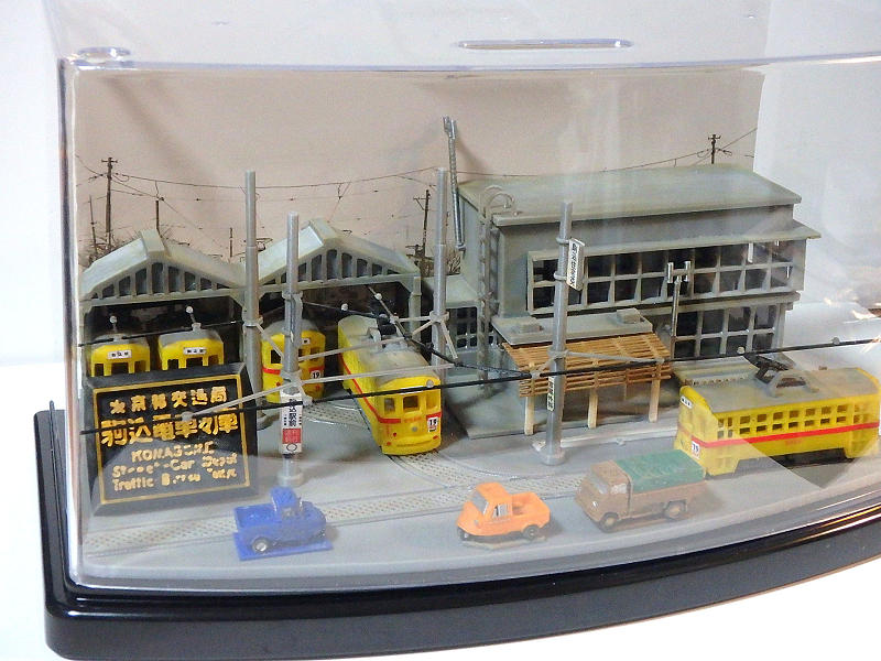 メカ好きおじさんの鉄道模型 (@mecha_railmodel) / Posts / X