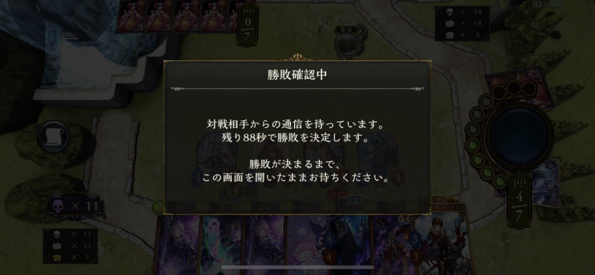 okav.com | [H有碼]影 Shadow 其ノ貳 獣道.oay