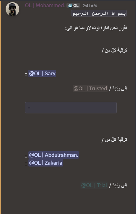 Zakaria (@OL_Zakaria) / Posts / X