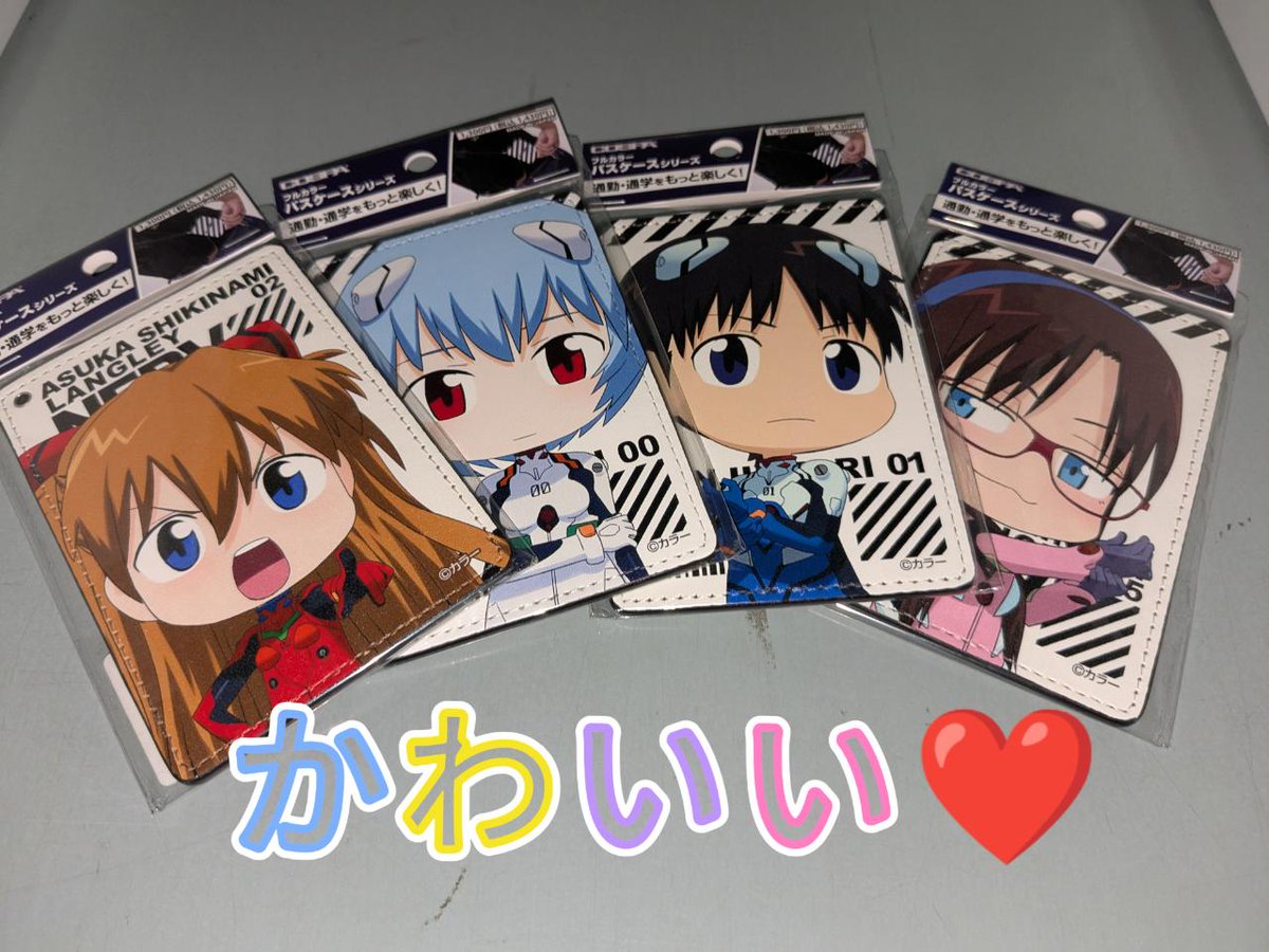 今日12月4日はエヴァのヒロイン💕 アスカ・ラングレーの誕生日