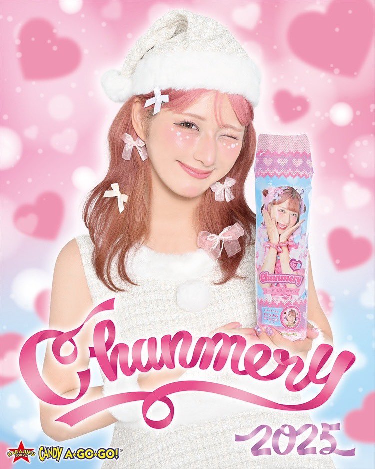 💜🦄💜🦄💜🦄💜🦄💜 ˚.꒰しなこのシャンメリー꒱.˚ 明日から順次発売